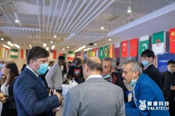 Конференция по китайско-внешнему торговому и экономическому обмену, организованная ЯлаТех
