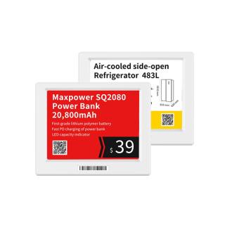 4,2-дюймовая цифровая этикетка для розничной торговли Лайт
 Ряд
