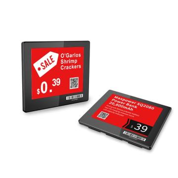 4,2-дюймовая многоязычная электронная этикетка для полки Стройный
 Ряд
