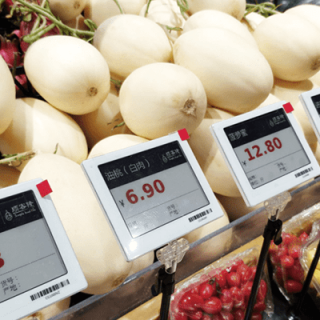 4,2-дюймовая многоязычная электронная этикетка для полки Стройный
 Ряд
