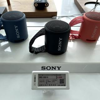 2,13-дюймовые многоязычные электронные полочные этикетки серии Лайт
