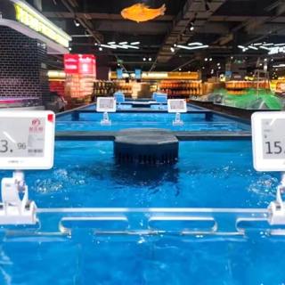 Клип для цифрового ценника