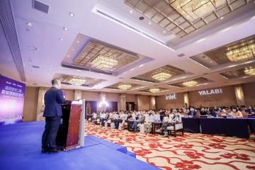 Конференция по розничной торговле с Интел
, проведенная ЯлаТех
, и подписание соглашения о стратегическом сотрудничестве