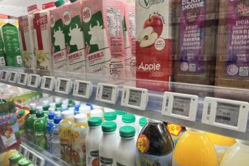 Революция в розничной торговле: сила ценников электронная бумага