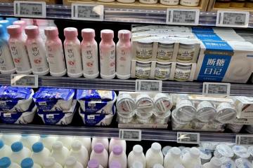 Повышение коэффициента конверсии продаж: раскрытие возможностей электронных ценников