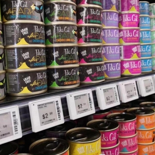 1,54-дюймовая электронная полочная этикетка