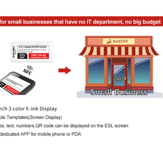 Цифровая этикетка NFC 3,5 дюйма